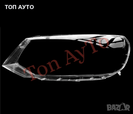 Капаци Фарове Туарег Фолксваген Touareg VW Volkswagen 2011 - 2014 Стъкла Фарове Капаци, снимка 3 - Аксесоари и консумативи - 54957638
