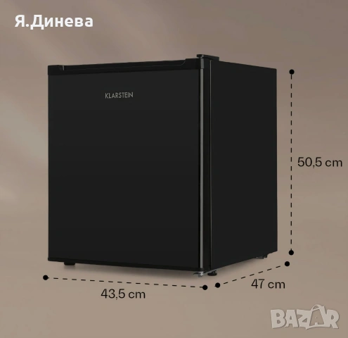 Мини хладилник Klarstein 40L, снимка 10 - Хладилници - 54669938