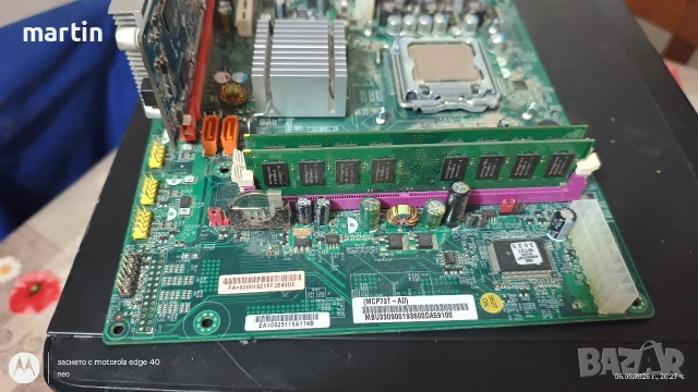 Дънна платка MCP73T-AD GeForce 7100 Motherboard LGA 775 DDR2, снимка 5 - Дънни платки - 54456728