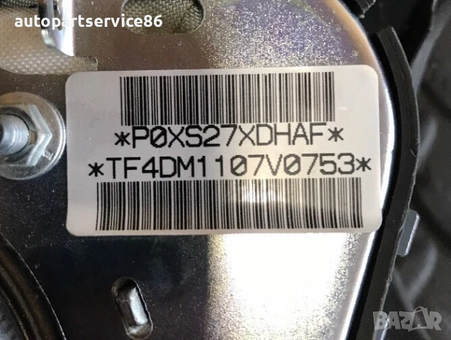 Кормилна част за Chrysler Sebring (2007-2011) P0Xs27Xdhaf, снимка 3 - Части - 54608585