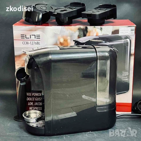 Кафемашина ELITE CCM-1276BL