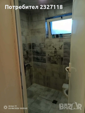 Продавам къща, снимка 5 - Къщи - 54439828