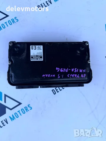 89661-K0082, mb283000-2150 компютър за двигател от Toyota Yaris Cross (MXP) 1.5 Hybrid (MXPJ10) , снимка 4 - Части - 55503044