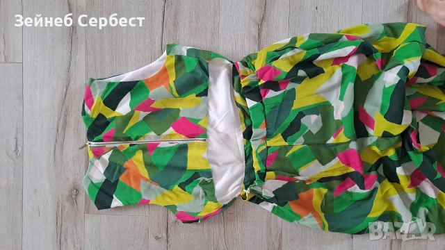 Гащиризон, снимка 2 - Гащеризони - 54019208