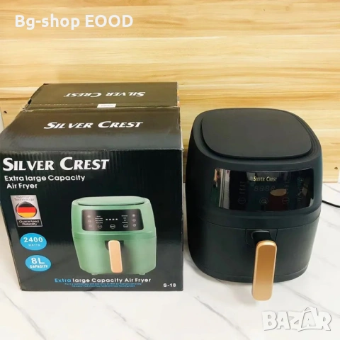Фритюрник Silver Crest Air Fryer 8L 2400W Готвене без мазнина 8 програми Тъч дисплей, снимка 12 - Фритюрници - 54177657
