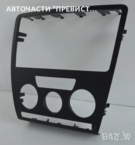 Централна Конзола Шкода Октавия 2 Skoda Octavia II 2004-2008г, снимка 2 - Части - 55680368