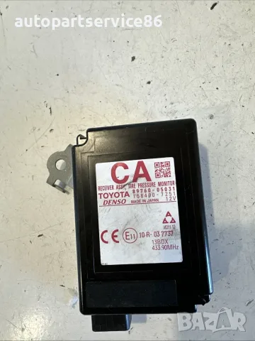 Модул за управление на системата за следене на налягането в гумите (TPMS) за Toyota Avensis 1.6 D4D , снимка 2 - Части - 55570711
