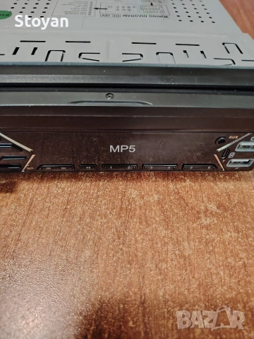 МУЛТИМЕДИЯ 7 ИНЧА , снимка 5 - Други - 54276518