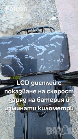 Триколка на ток Puding 1500W двуместна, снимка 7 - Мотоциклети и мототехника - 45207232