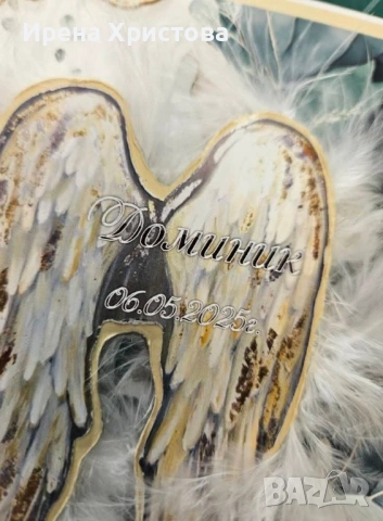 Албуми за кръщене. Има налични! , снимка 8 - Други - 54120584