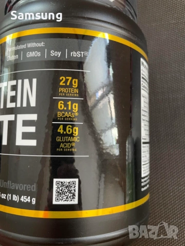 California Gold Nutrition, Sport, изолат на суроватъчен протеин, без добавени аромати, 454 g (1 lb), снимка 2 - Хранителни добавки - 54791728