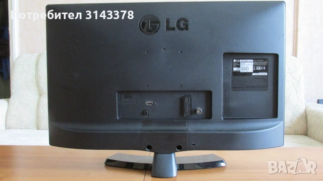 24 инча LG LED телевизор, снимка 3 - Телевизори - 55235822