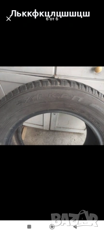 215/65/17, снимка 5 - Гуми и джанти - 54099283