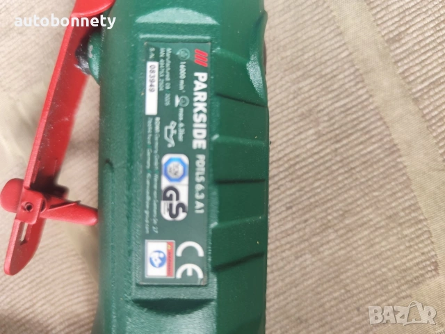 шлифовалка мини шлайф на въздух , снимка 13 - Други инструменти - 53871430