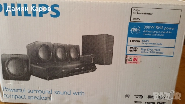 Philips HTD3510  Домашно Кино, снимка 2 - Аудиосистеми - 54491125