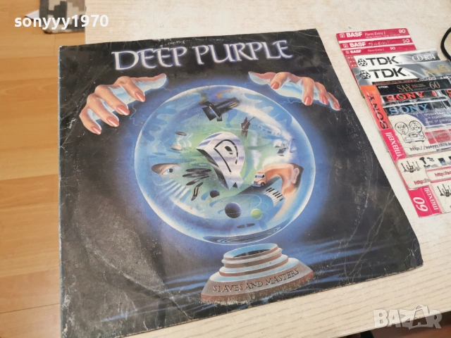 DEEP PURPLE 0605261902L1