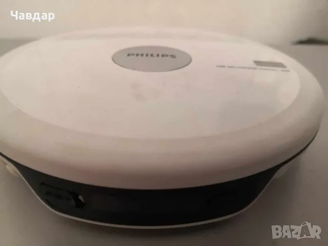 CD player Philips exp2540