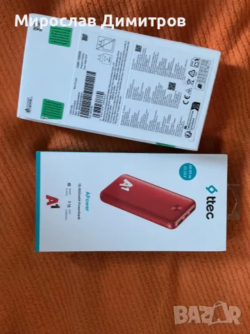 Oppo a6x с подарък мобилно зарядно