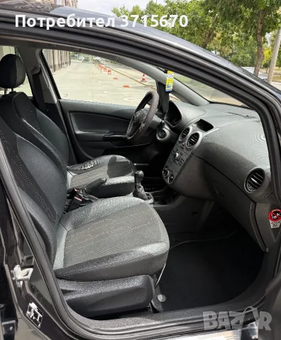 Opel Corsa D 1.3 cdti 75 коня, снимка 8 - Автомобили и джипове - 55462770