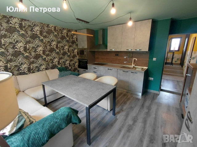 Луксозен етаж от къща в Бояна. 