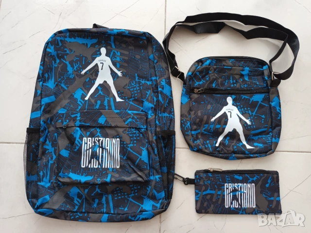 Ученическа раница Кристиано Роналдо 3 части, CR7 раница за училище