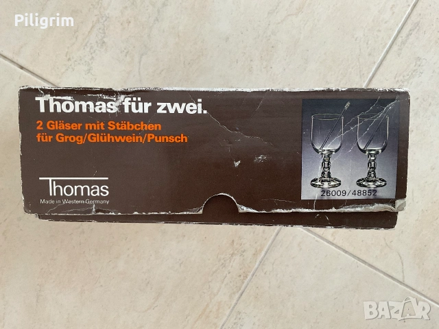 Винтиж. Две чаши за коктейли, “Thomas”, Западна Германия., снимка 3 - Сервизи - 55175594