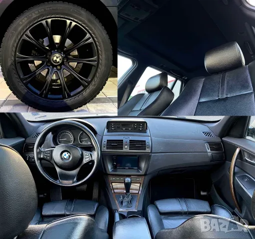3.0D M57* ПАНОРАМА* xDrive * СПОРТ ПАКЕТ * FULL, снимка 17 - Автомобили и джипове - 55495340
