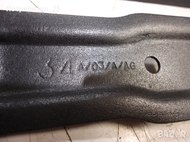 Ножове за косачки, снимка 16 - Градинска техника - 51558492