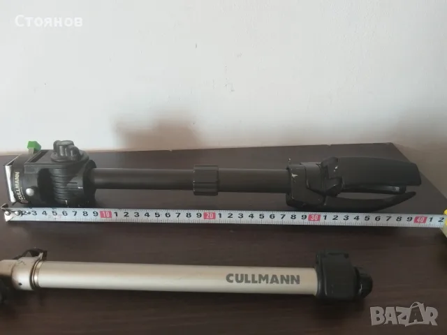 Монопод-статив CULLMANN Germany, снимка 15 - Чанти, стативи, аксесоари - 55664643