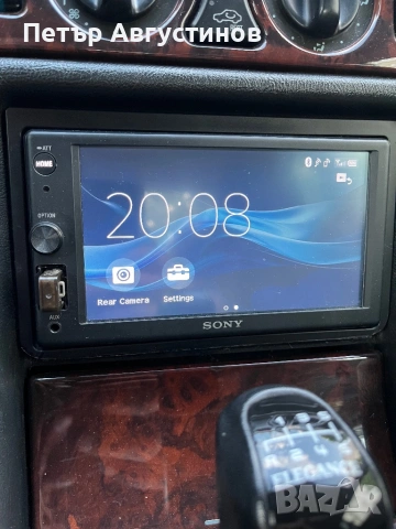 Мултимедия SONY XAV-1500, снимка 6 - Аудиосистеми - 54648403