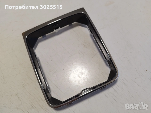 Топка и рамка за скоростен лост VW Passat B6, B7 , снимка 7 - Части - 38290321