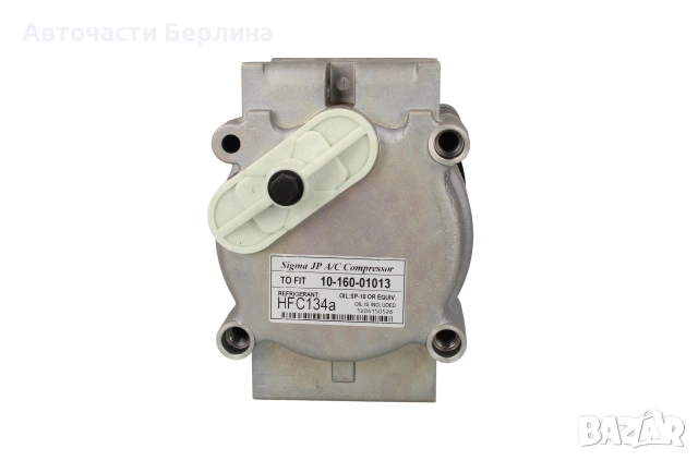 Компресор за климатик за Ford Cougar и Ford Galaxy, снимка 5 - Части - 54858892