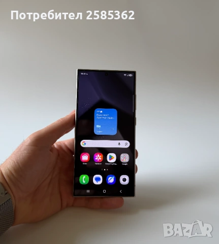 Samsung Galaxy S24 Ultra 256 Gb Natural Titanium | Перфектен |, снимка 2 - Samsung - 54859883