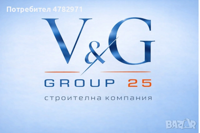 Вътрешни ремонти | Шпакловка, боядисване, гипсокартон, снимка 15 - Майстори - 54034397