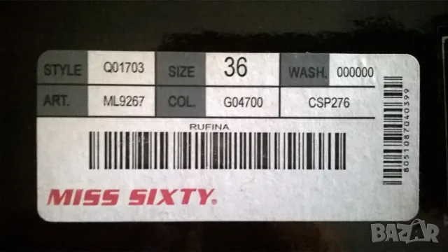 Miss Sixty оригинални кожени обувки Uk3/36, снимка 9 - Дамски ежедневни обувки - 55686269