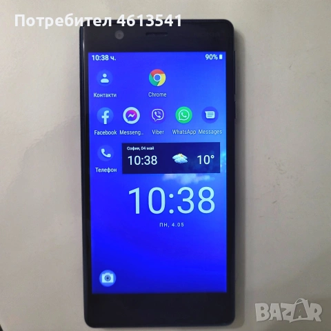 Nokia.3.ТА.1020:.2GB.16GB.син ех дисплей ahdpoid, снимка 4 - Друга електроника - 54406587