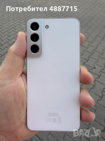 Samsung s22 като нов