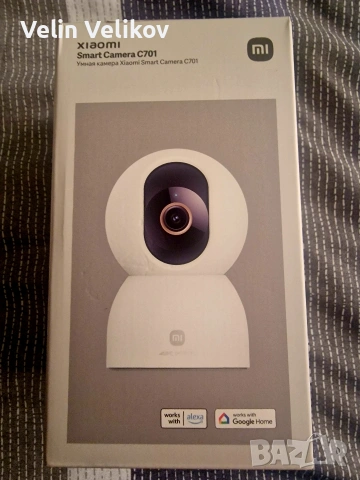 Камера за наблюдение Xiaomi Smart Camera C701, 8MP, 4K UHD (3840 x 2160)