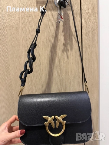 Чанта Пинко