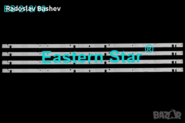  LED BACKLIGHT SET 40" ZDCX40D10-ZC14F-02