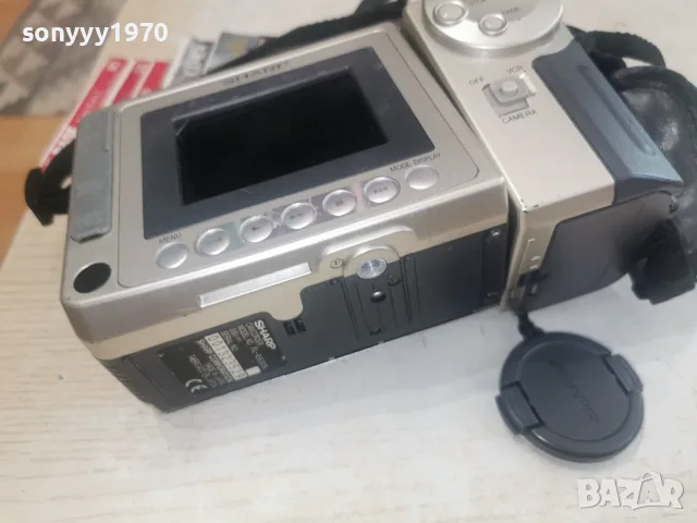 SHARP VL-E630 VIEWCAM 8-MADE IN JAPAN ВНОС FRANCE 0908261640L4, снимка 4 - Камери - 55605053