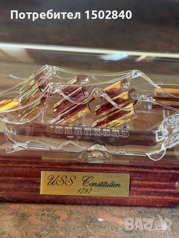 Колекционерски Mayflower Glass USS Constitution 1797 – ръчно духан стъклен кораб в бутилка, снимка 2 - Декорация за дома - 55331247