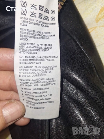  Кожено Яке PUMA Rudolf Dassler (По етикет XL, отговаря на L) - 99% Ново Колекционерско, снимка 7 - Якета - 55138393