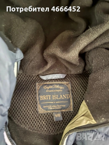 Детски якета зимни и пролетни, снимка 3 - Детски якета и елеци - 54086390