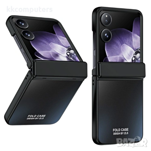 Твърд Калъф за Xiaomi Mix Flip 5G Electroplating PC с Протектор – 5 цвята