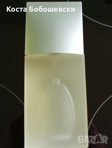 Issey Miyake Pour Homme, Нов!, снимка 2 - Мъжки парфюми - 55224963