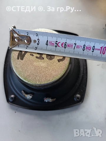 Качествен средночестотен високоговорител Omni Audio CM-58 (8 Ohm)(N 163), снимка 4 - Тонколони - 54820682