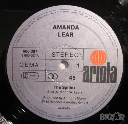 Грамофонни плочи Amanda Lear ‎– The Sphinx 12" сингъл, снимка 2 - Грамофонни плочи - 54488369