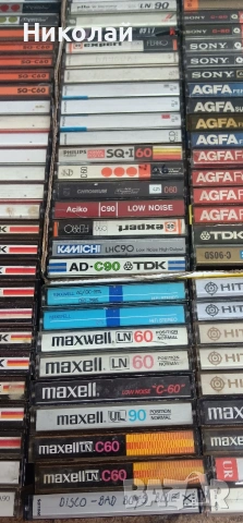 Аудио Касети , снимка 3 - Аудио касети - 54082850