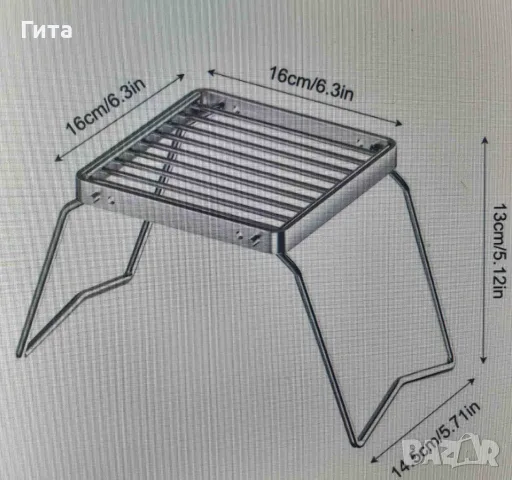 Продавам Сгъваема стойка за огън от неръждаема стомана за открито, снимка 4 - Къмпинг мебели - 55295437